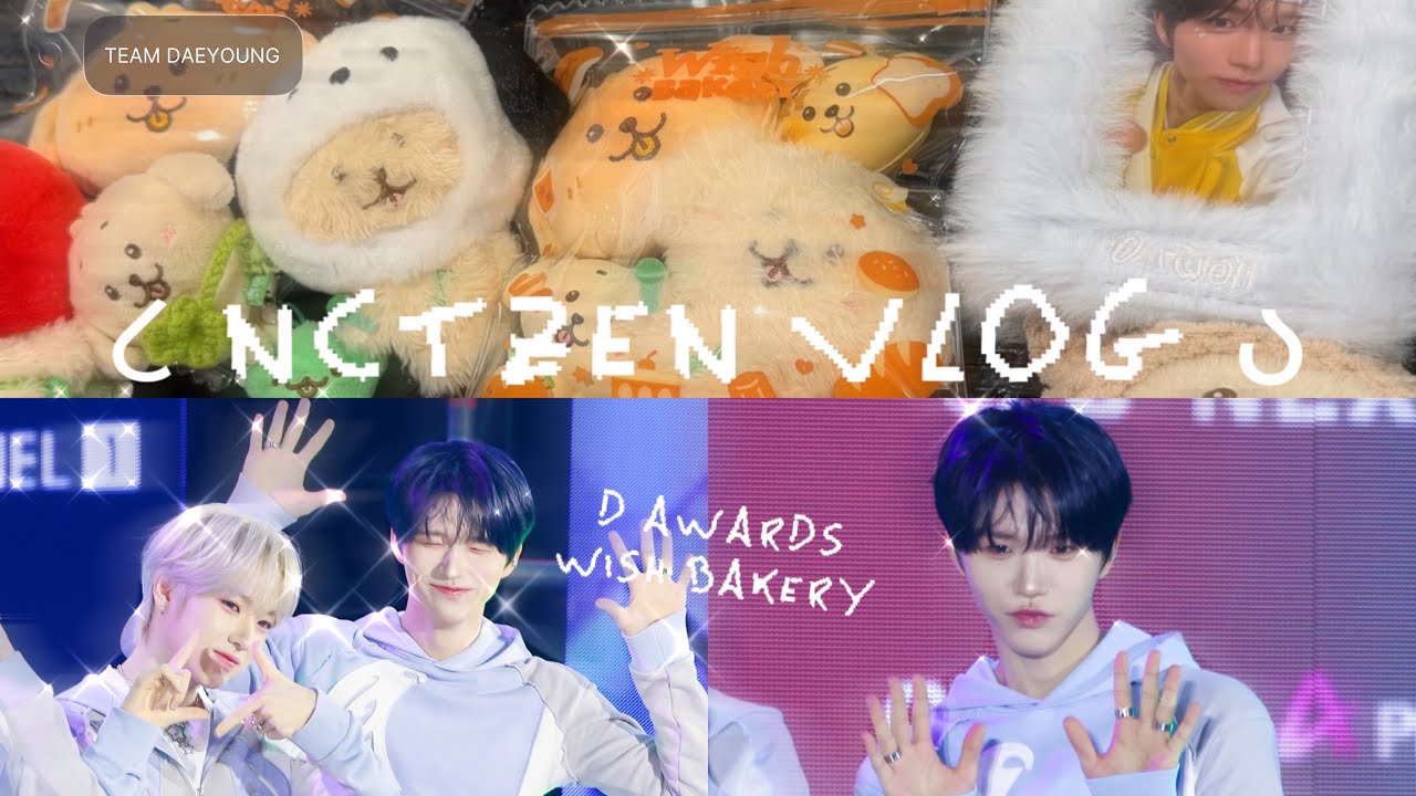 [ 위즈니 브이로그 ] 대영이 보러 디어워즈 • 위시 베이커리 다녀왔댕 🐾 | 땡프 모임  | 시즈니 브이로그 |