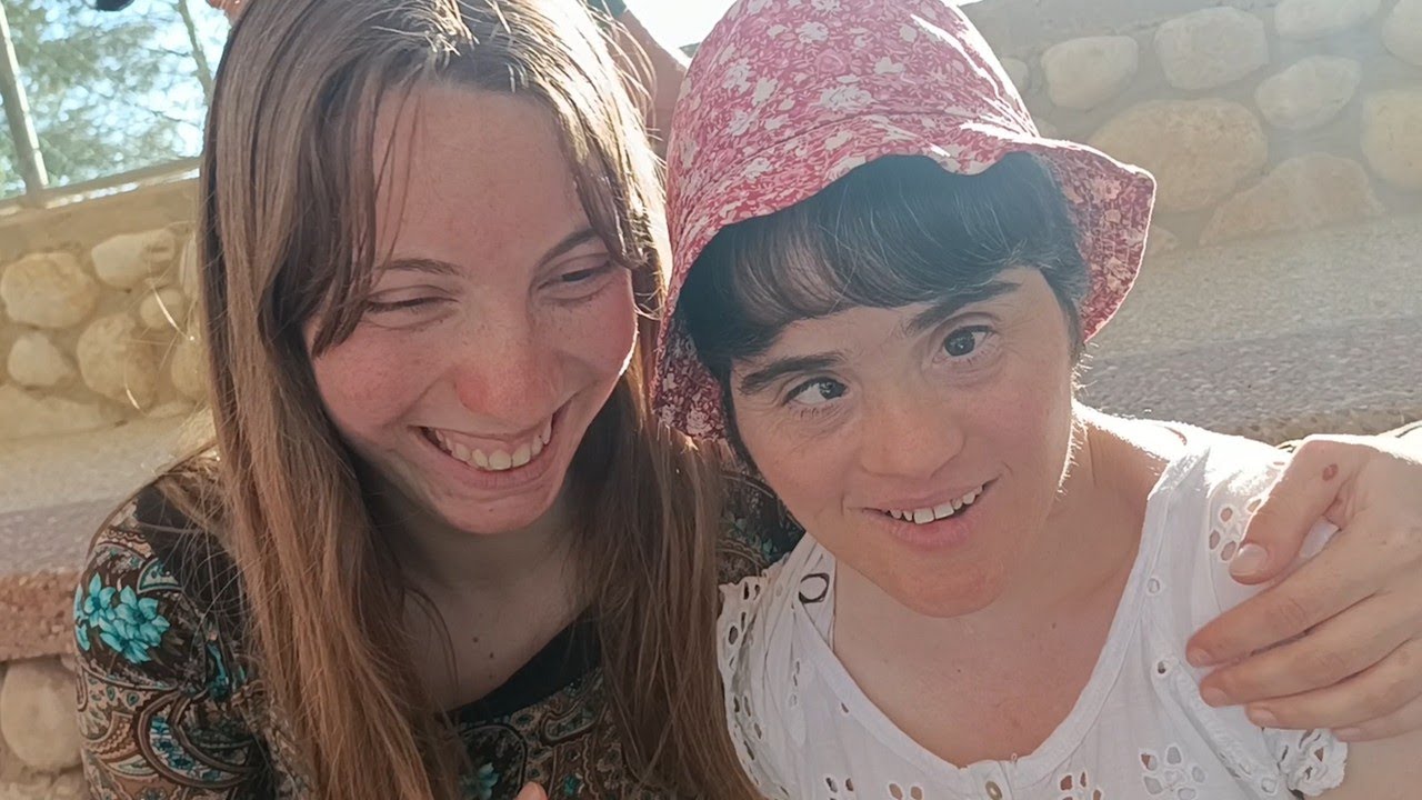 החברים המיוחדים מספרים על הצוות הצעיר