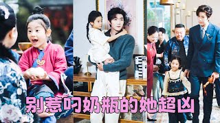 An old lady fainted, no one helped. A 5-year-old beggar saved her, became her next heir.