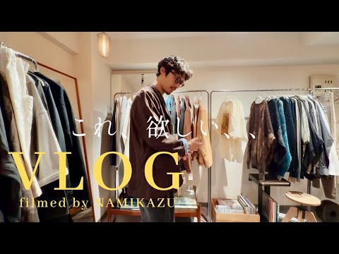 K*g様 MAATEE&SONS 25AW CORDUROY PAINTERサイ MAATEE&SONS -25AW 10th Delivery- | twelve blog