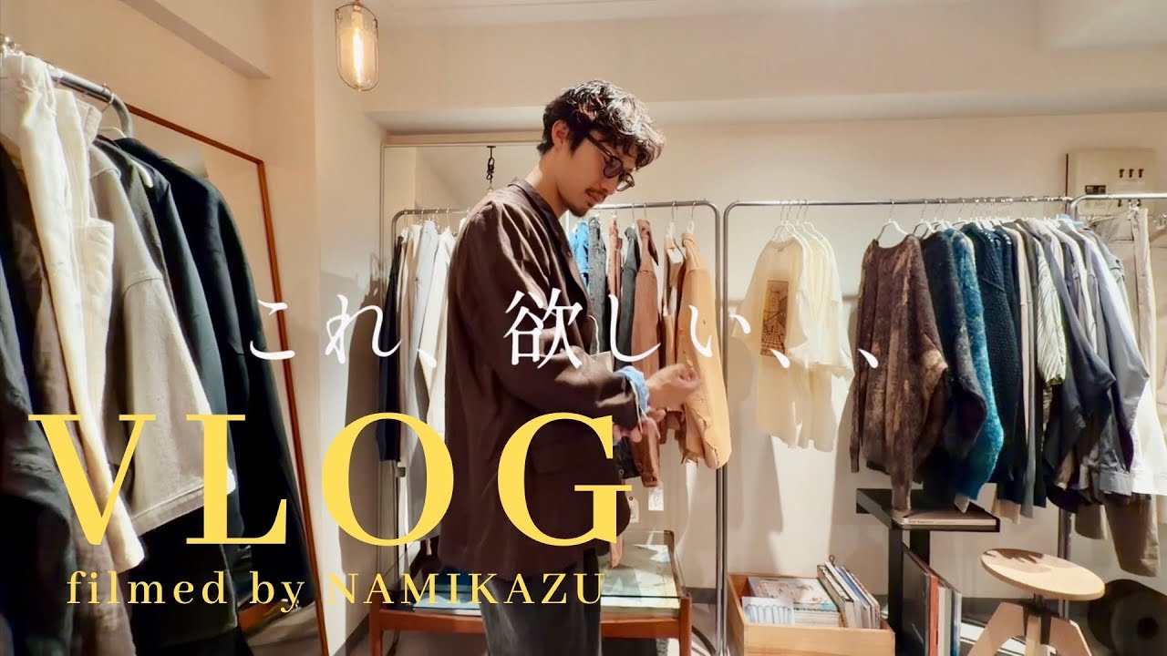 Winter shopping in Shinjuku wearing MAATEE&SONS corduroy and a