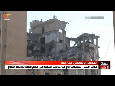 قوات الاحتلال تستهدف أبراج عين جالوت في مخيم النصيرات وسط قطاع غزة