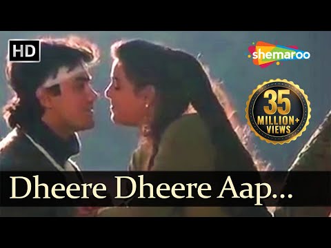 Dheere Dheere Aap Mere | Baazi (1995) Songs | Aamir Khan | Mamta Kulkarni