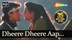 Dheere Dheere Aap Mere | Baazi (1995) Songs | Aamir Khan | Mamta Kulkarni  - Durasi: 5:14. 