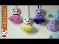 （100円均一）6月の飾り　可愛い てるてる坊主の飾りの作り方【DIY】Cute teru terubozu decoration