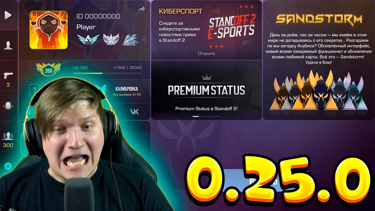 ВГТУ выйдет к входу