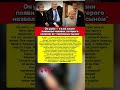 Она осталась одна — но одиночество быстро стало не таким, как раньше #шоубизнес #история #любовь