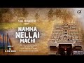Tirunelveli anthem  namma nellai machi  star vengadesh official music lyrical album song