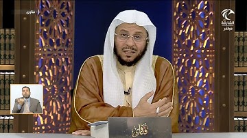 ما حكم عدم قراءة سورة بعد الفاتحة