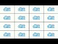 DHX Media - Intro // Logo ♔ Bilion Times!