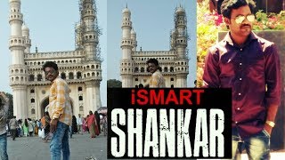 iSmartShankarSongs NewTeluguSongs Ismart Title Song Lyrical iSmart Shankar Ram Pothineni