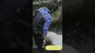 水が怖いピース #Shorts