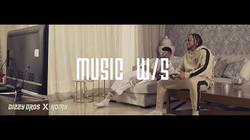 Dizzy DROS Feat .komy -RDLBAL (Official Music video)