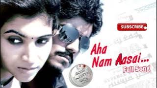 Aha Nam Aasai | Songs | Latest MP3 | New Malayalam MP3 Songs 2014 | Kasu Panam Thuttu |