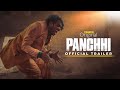 Panchhi Movie Trailer | Chaupal Original | Prince Kanwaljit Singh | Aarushi Sharma | Ashok Pathak