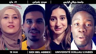 TEASER : Salon de lEtudiant Khotwa 2022 Sidi Bel Abbès