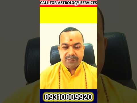 शनि देव को मनाने का शुभ अवसर | #astrology #upay #astrotips #astroreels #kalyanmastu #navratri