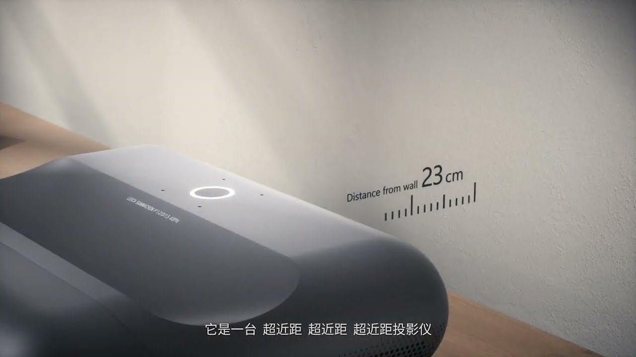 JMGO | O1 Pro - Ultra-Short Throw Smart Led Projector Commercial