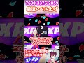 【無限XP】今だけ待ち時間なしで大量XPが貰えちゃう神マップがヤバいw【フォートナイト】【レベル上げ】8/6 #フォートナイト #fortnite