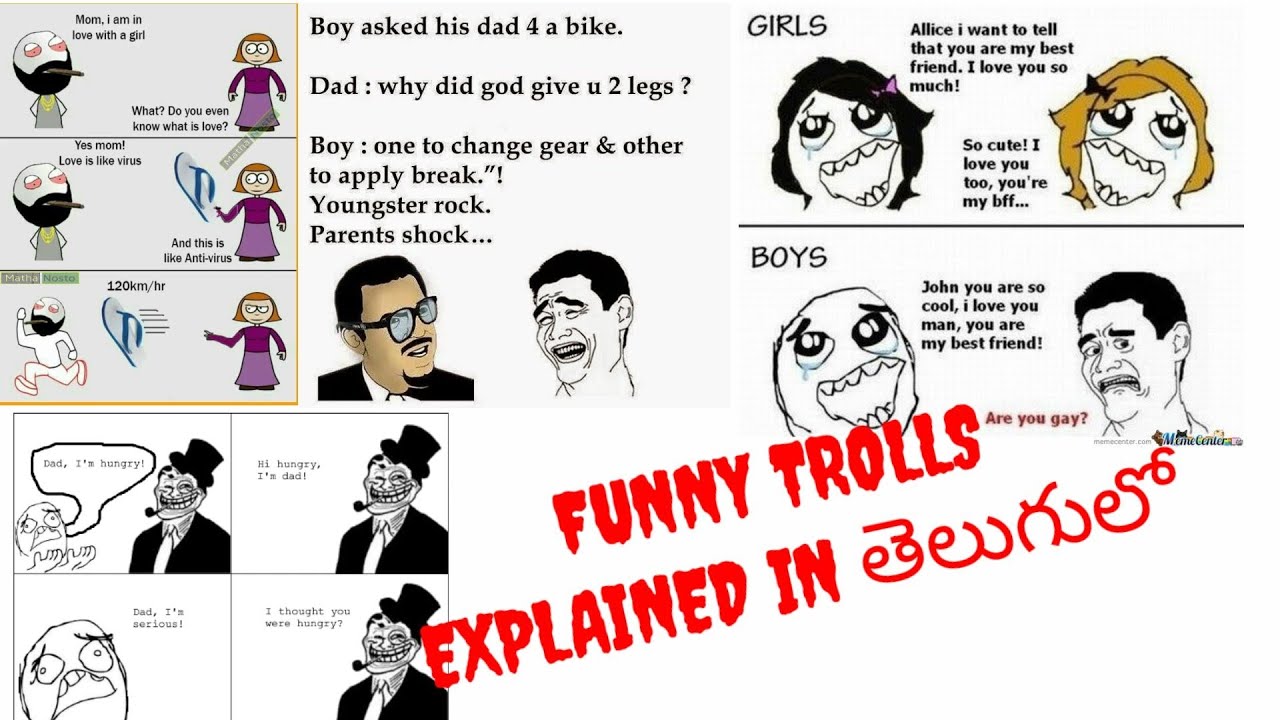 5 Best Funny Trolls Explained In Telugu by Pro Bgm YouTube 5-best-funny-trolls-explained-in-telugu-by-pro-bgm-youtube