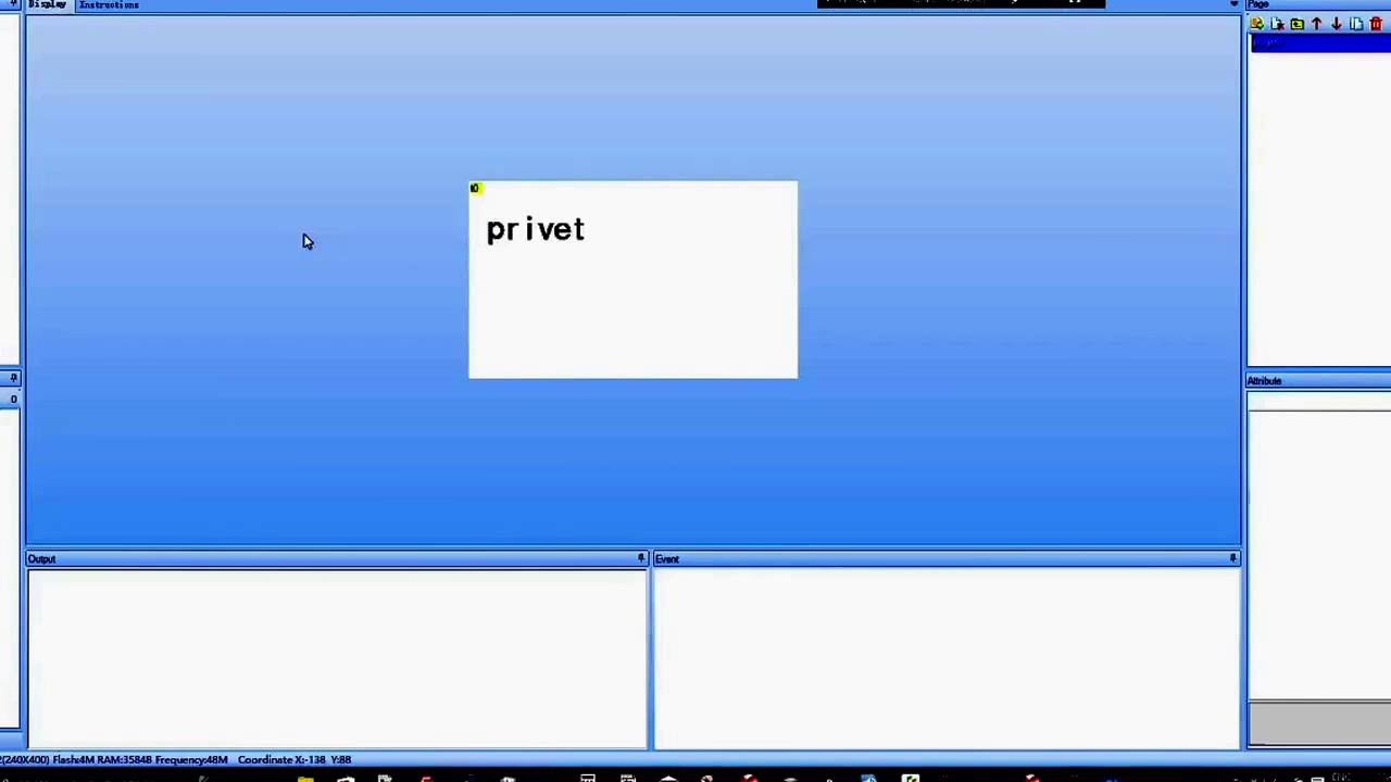 Умный дом. Урок 2.1. Nextion дисплеи - YouTube