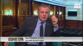 Каракачанов: Путин ще опита по-бързо да приключи войната, не трябва да подаряваме нищо на Украйна