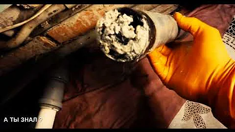 чистка канализации солью чистка канализации солью