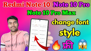 How To Change Font Style Redmi Note 10 | Redmi Note 10 Pro Me Font Style Kaise Change kare