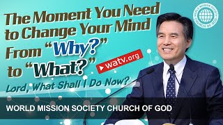 Lord, What Shall I Do Now? | Christ Ahnsahnghong, Mother God Net Worth