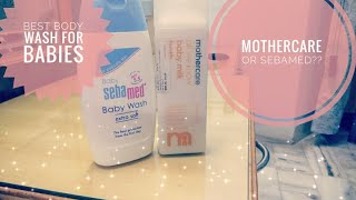 Mothercare or Seba med? Best body wash for baby soft skin| Mothercare baby milk and seba med Reviews screenshot 5