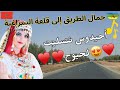 احيدوس نتسليت لحيوح Iniwa Wa Sirswa Ahidous Atlas Remix احيدوس نتسليت لحيوح Iniwa Wa Sirswa Ahidous Atlas Remix