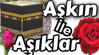 Aşkın İle Aşıklar Yansın Ya Rasulallah / Müziksiz İlahiler Kanalı Resimi