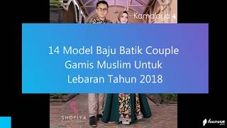 MODEL BAJU BATIK COUPLE SIMPLE MODIS