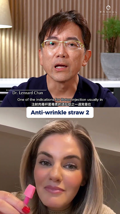 Doctor Reacts to Anti-wrinkle Straw | Ensoul Medical Clinic