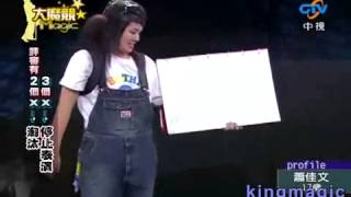 Rainbow Ring - china magic
