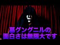 墓GuNGNiRの面白さは無限大です ( HEROIC VERSE ARENA⑤ / GuNGNiR† )