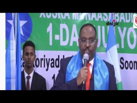 Khudbadii Madaxweynaha Puntland uu Gaalkacyo ka jeediyey 1-Luuliyo.