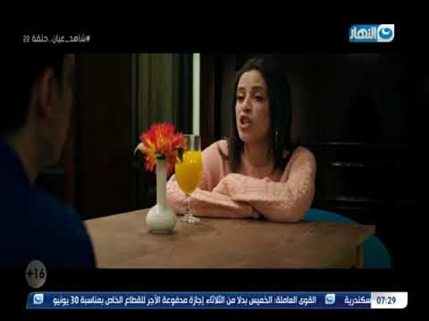 شاهد عيان عمر حسن الرداد وقع ضحية عملية غسيل مخ على ايد ناس مبترحمش
