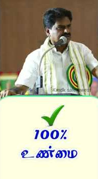#kmdk #kongu #kongunadu