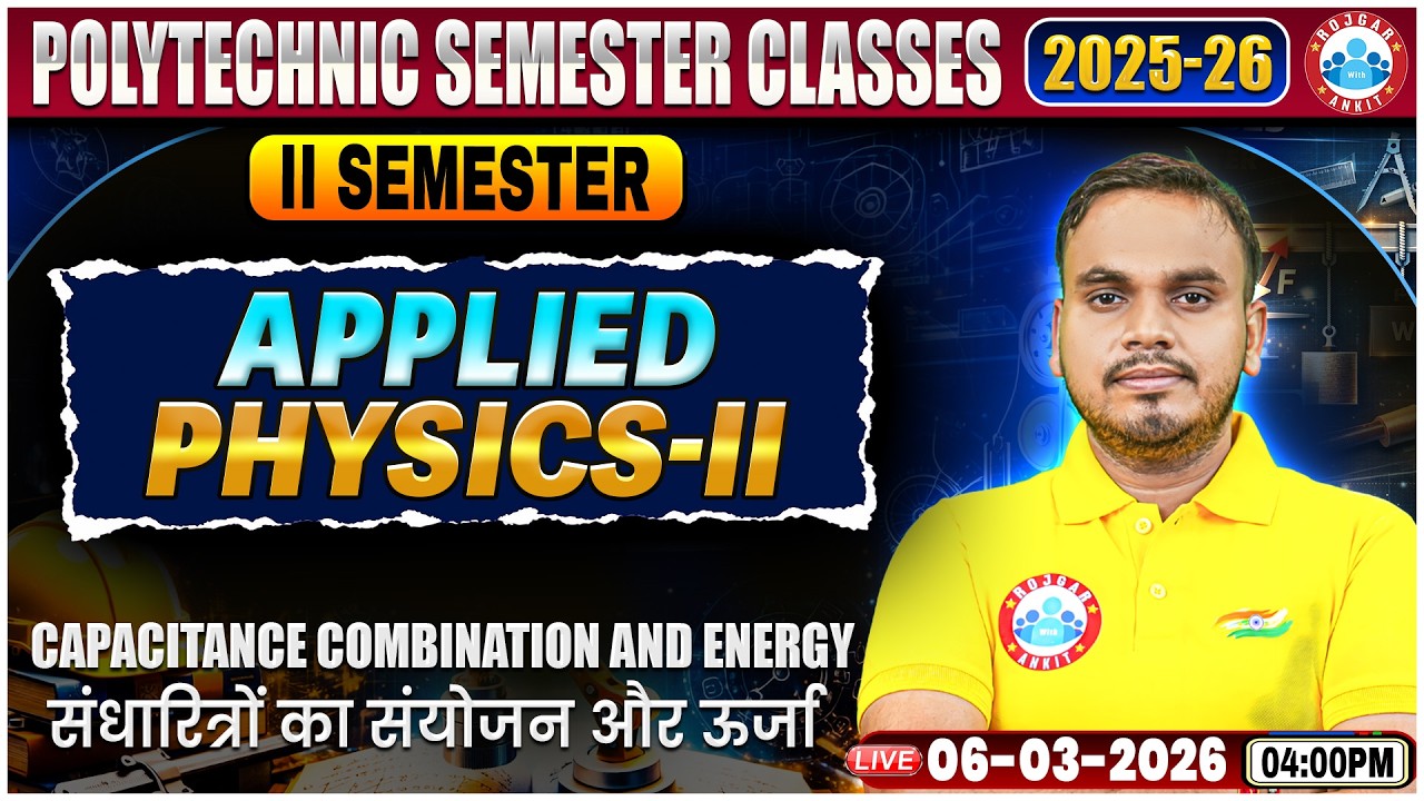UP Polytechnic Physics 2 Class | Capacitance Combination | Polytechnic 2nd Sem Applied Physics 2