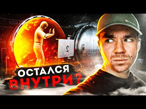 Его ЗАПЕРЛИ в ПЕЧИ🔥 2 жуткие истории