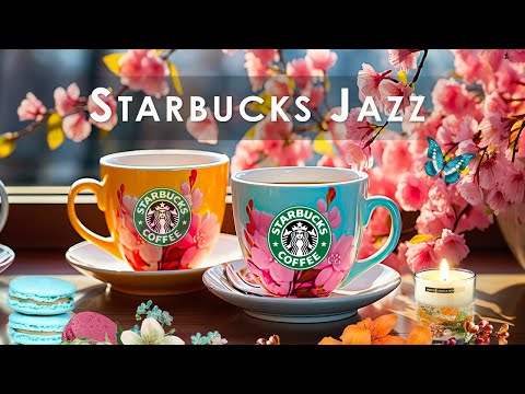 【スタバ bgm ライブ】リラックスジャズ音楽 - 1月のスターバックスのベストソングを聴きましょ-勉強集中力高めるスムース ボサノバ音楽 - Sweet Starbucks Coffee Music