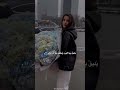 اجمل حالات واتس اب عن البنات 