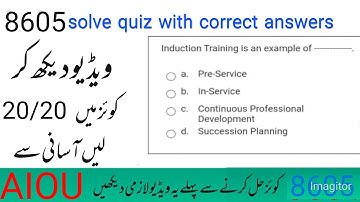8605 today solve quiz with correct answers|The AIOU Fact