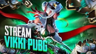 БЕРЕМ ТОПЫ  В ПАБГ ❤️  РОЗЫГРЫШ UC ❤️  СТРИМ С ВЕБКОЙ❤️ PUBG MOBILE ❤️#пабг