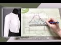 How To Draft Basic Bodice Pattern Sleeve Drafting Tutorial