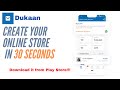 How to Create your Online Store in 30 seconds? | MyDukaan | Absolutely Free
