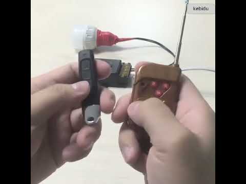 جهاز التحكم عن بعد السيارات