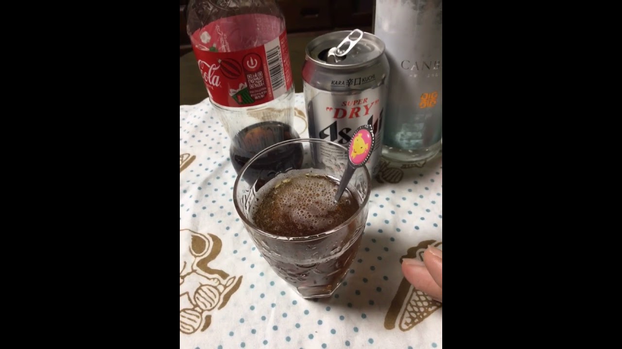 コーラとビールのディーゼル