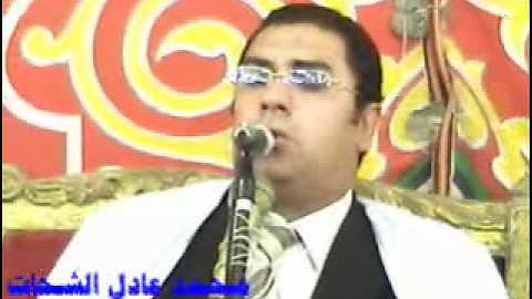 الشيخ انور الشحات - سورة يوسف  15.07.11 - Anwar Shahat